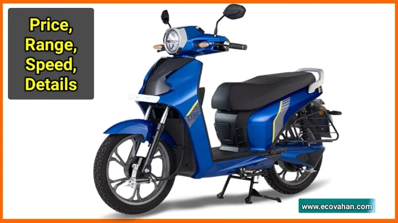 BGauss D15 Electric Scooter