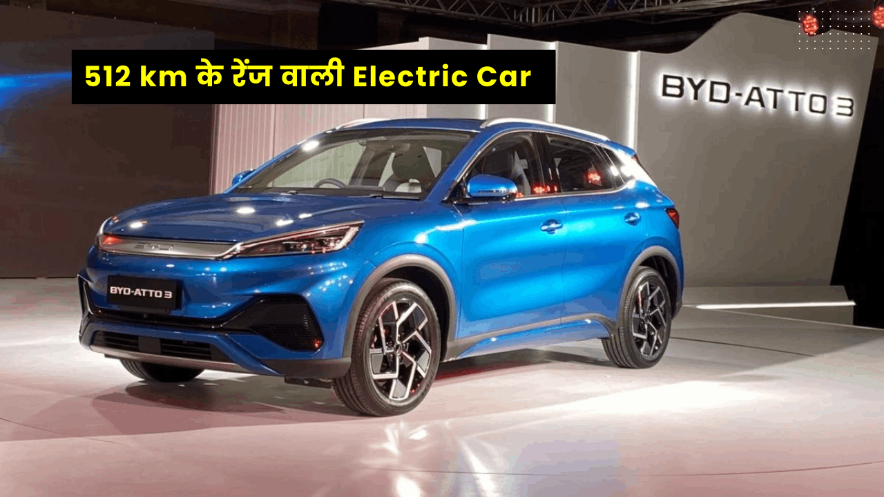 BYD Atto 3 Electric SUV launch india