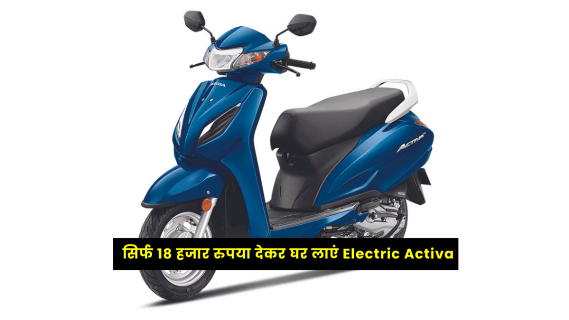 EV News