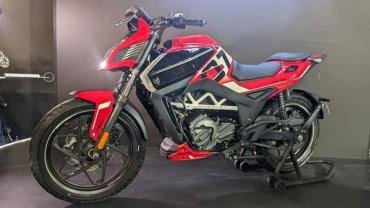 New Matter Electric Bike With Gear