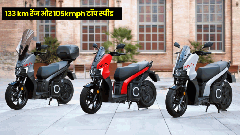 SEAT Mo 125 electric scooter
