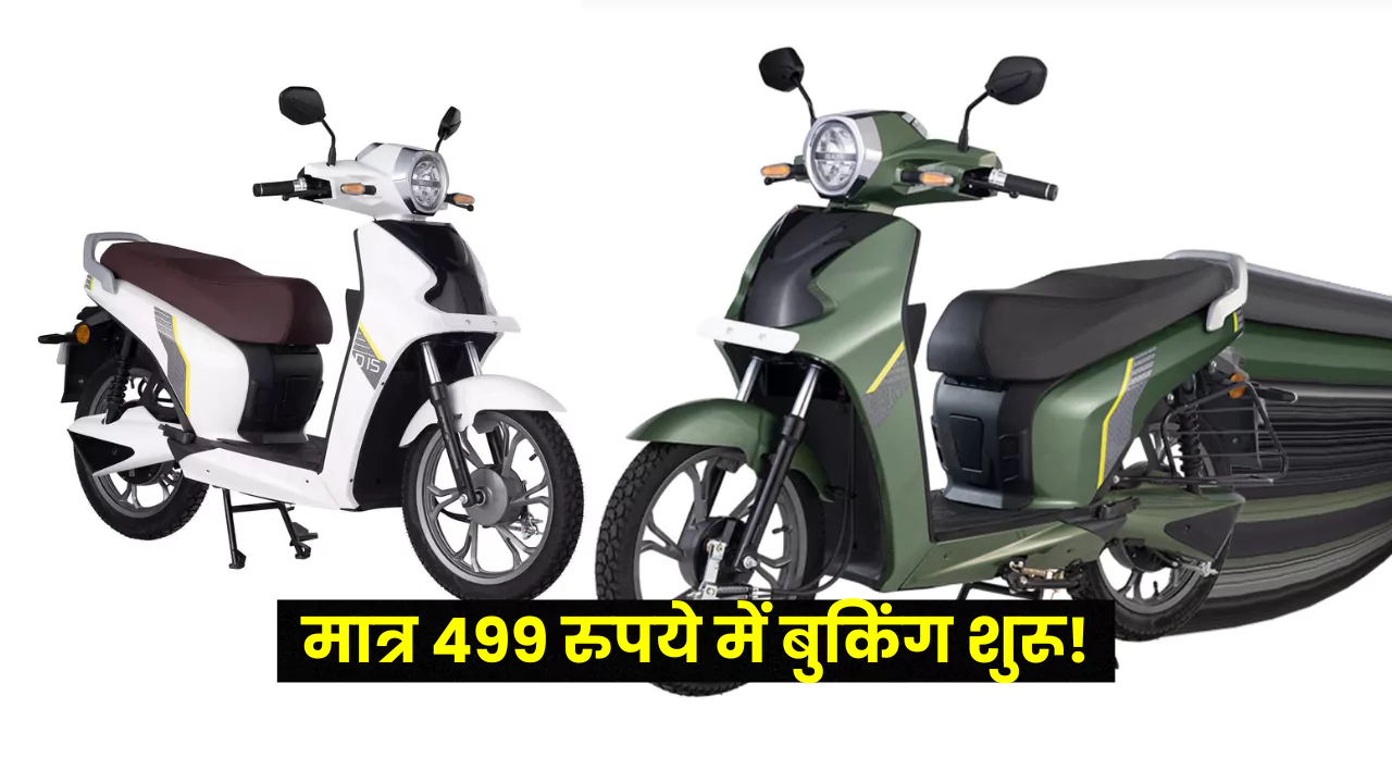 BG D15 Electric Scooter BG D15 Electric Scooter