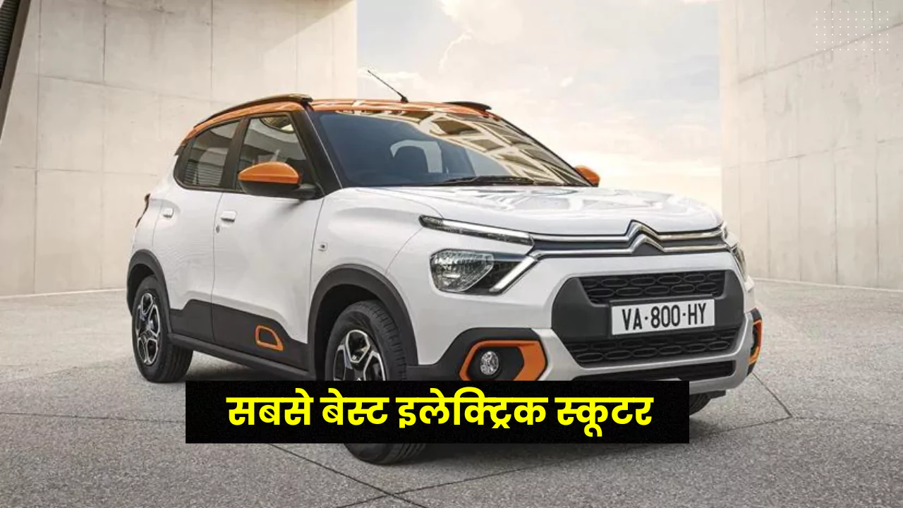EV News