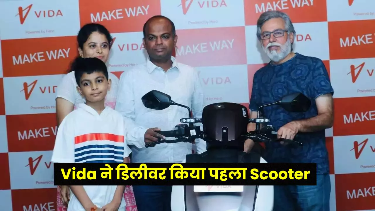 Cheapest Electric Scooter