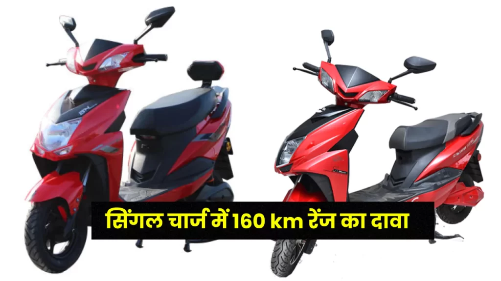 schema eagle electric scooter Shema Eagle Electric Scooter Buying Guide