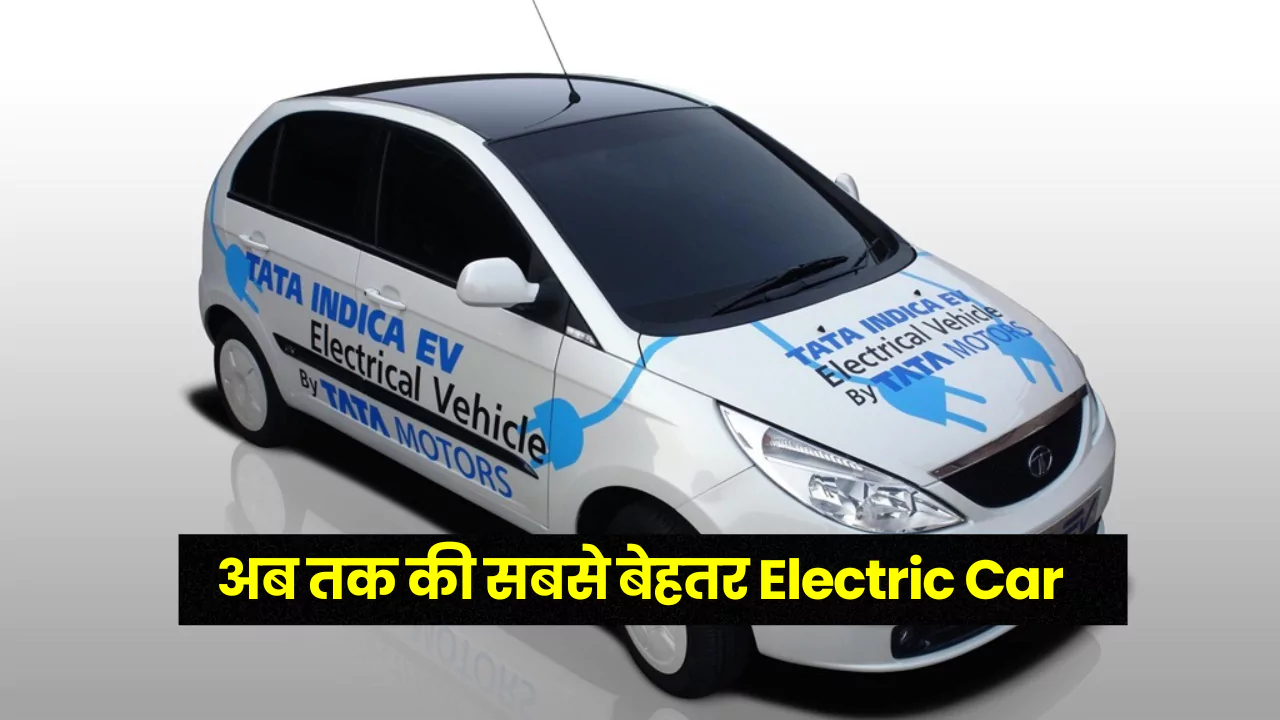 electric car electric car