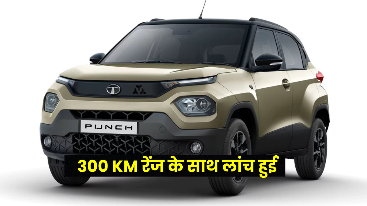 electric car