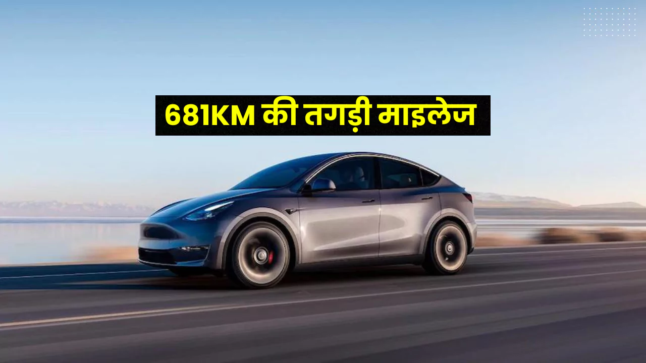 EV News