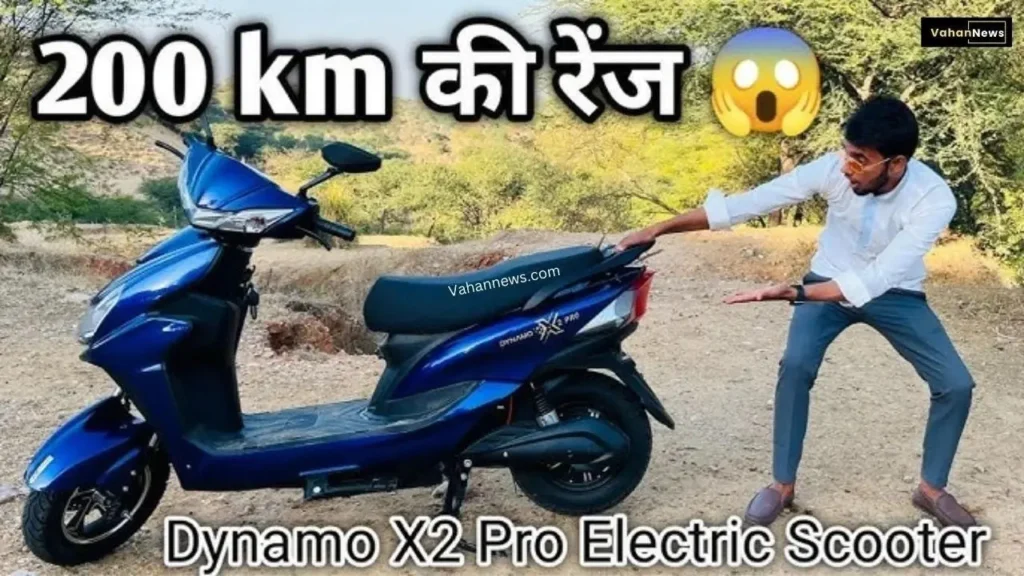 Dynamo Electric Scooter