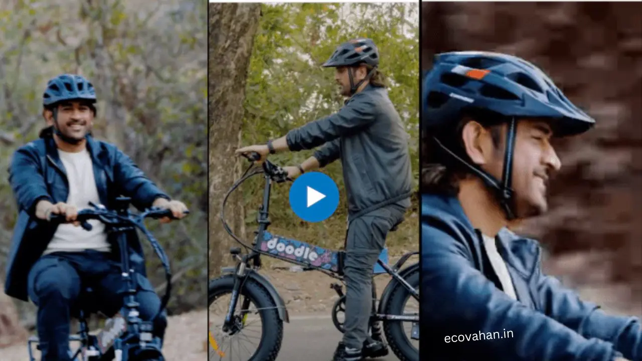 ms dhoni spotted with EMotorad Doodle E-Cycle