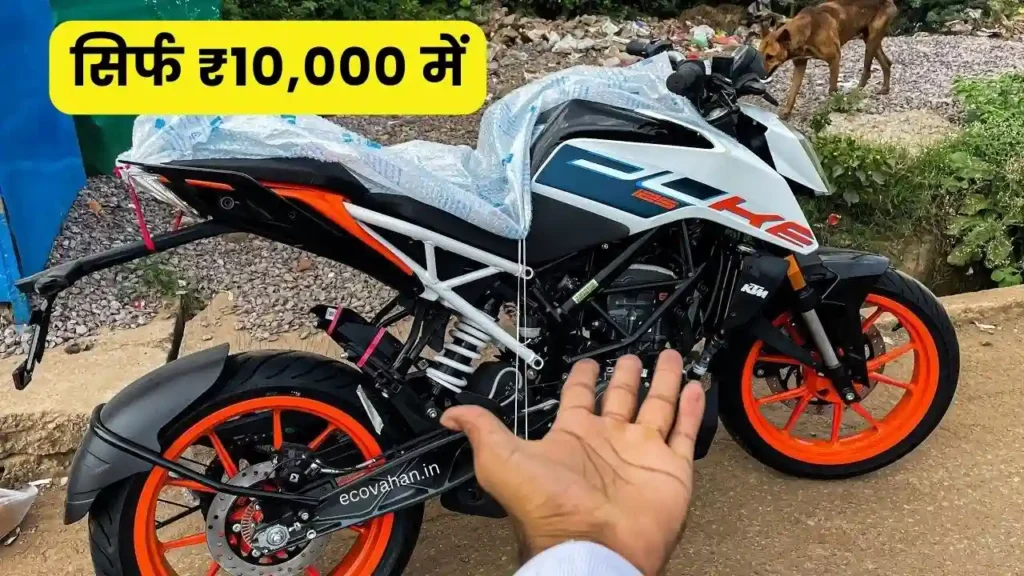 2023 KTM Duke 125 Finance plan 