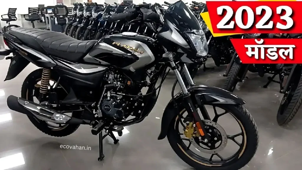 Bajaj Platina 110