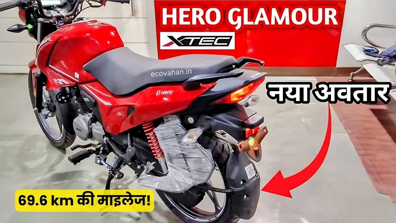 Hero Glamour Xtec