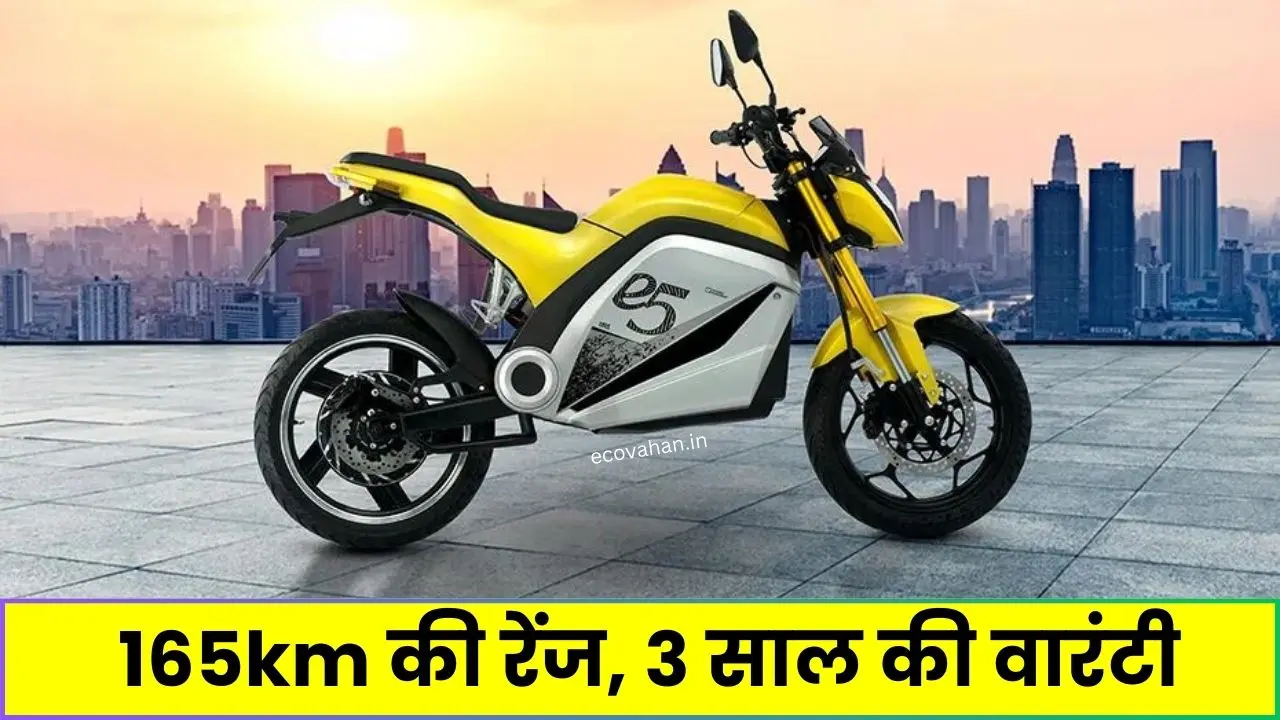 JHEV Delta E5 bike offers