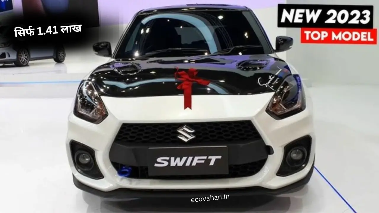 Maruti Suzuki Swift used cars