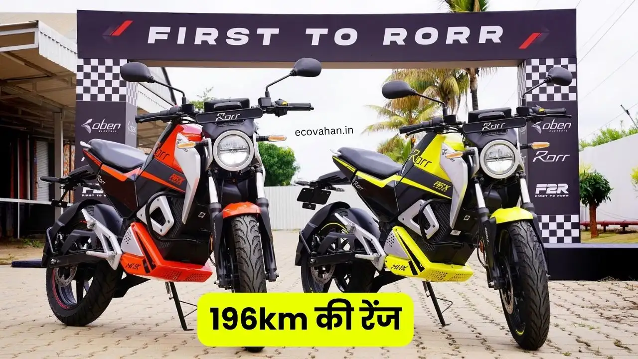 Oben Rorr bike In India
