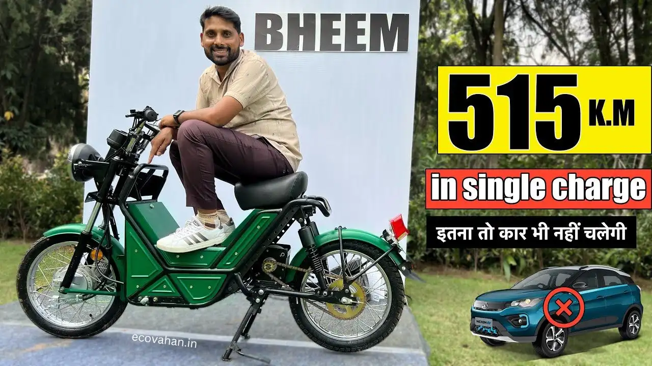 Ozotec Bheem Electric Bike