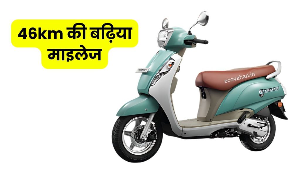 Suzuki Access 125 best scooter 