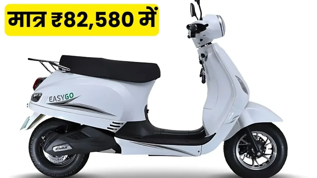 Fidato Evtech Future 2020 scooter 