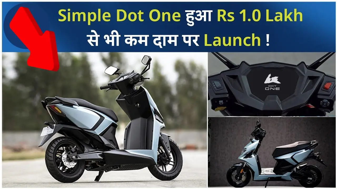 Simple Dot One ev at cheap rate