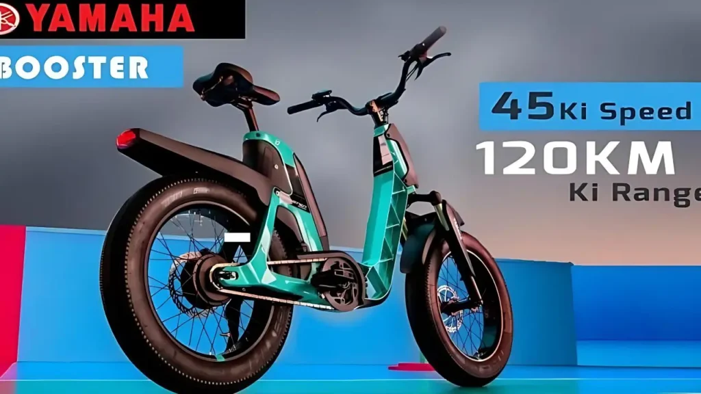 Yamaha Electric Cycle 