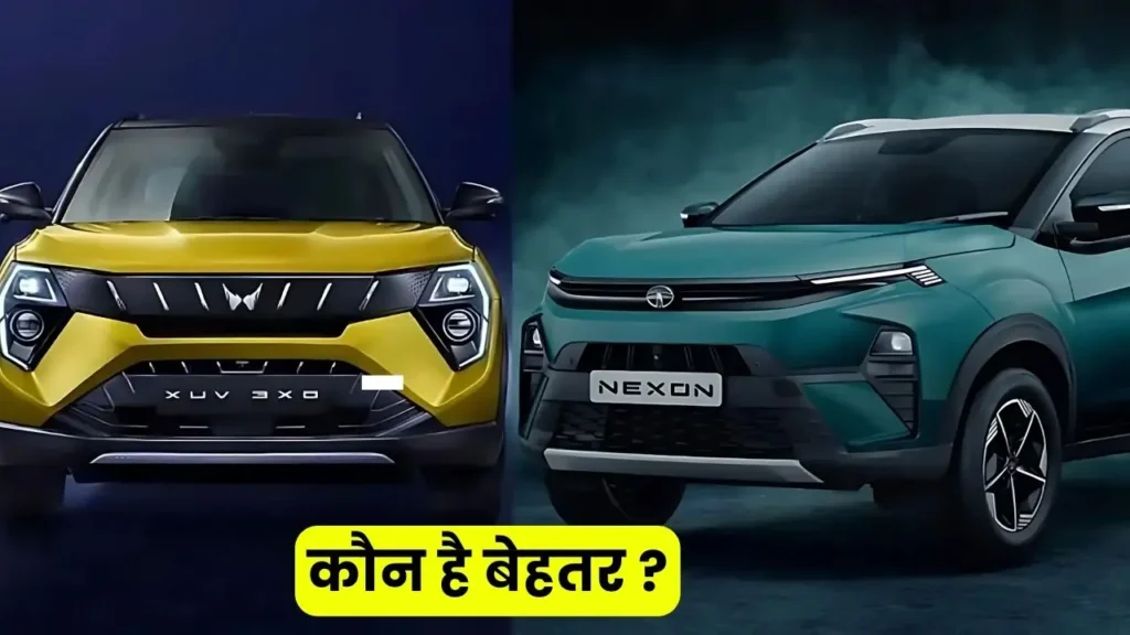 mahindra-xuv-3xo-vs-tata-nexon-know-the-complete-details