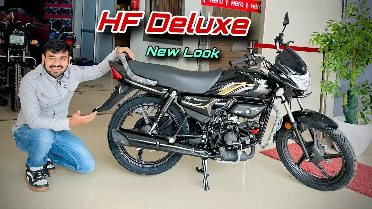 HF Deluxe bike