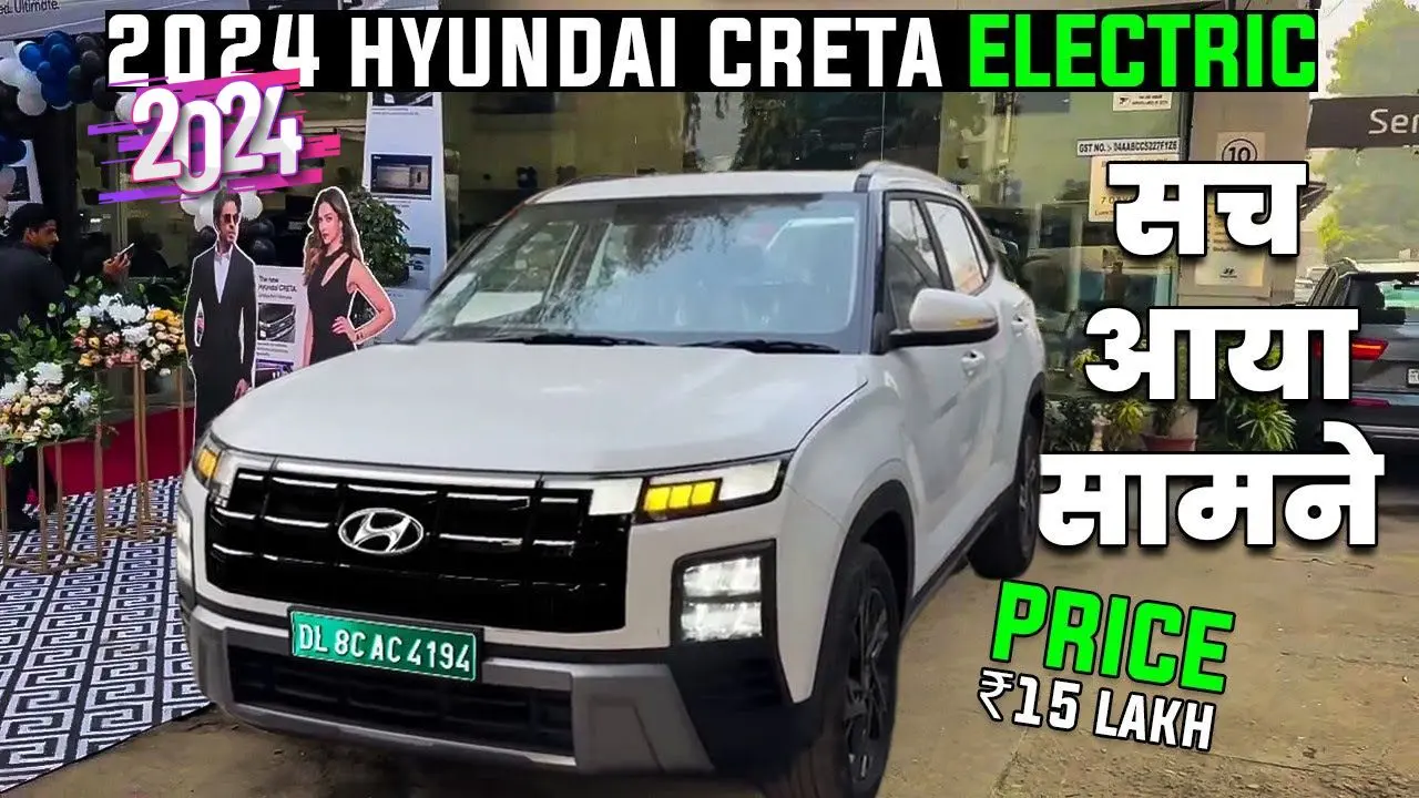 Hyundai Creta Ev