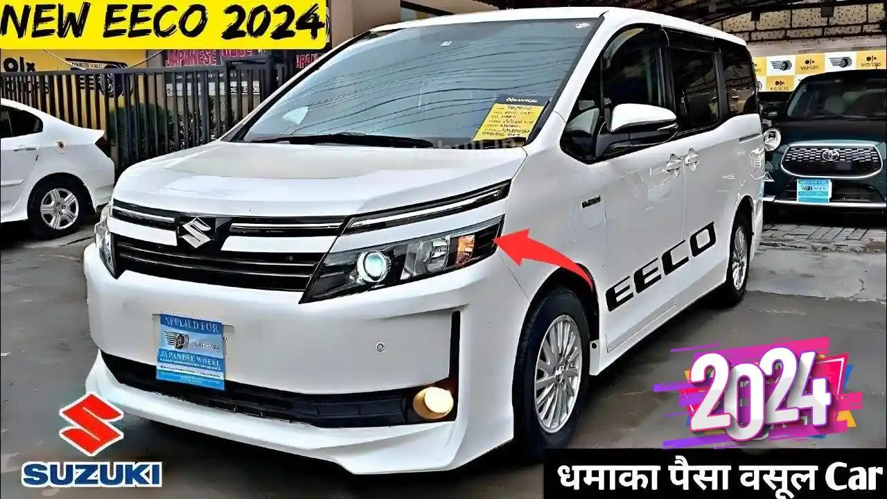 Maruti Eeco four wheeler