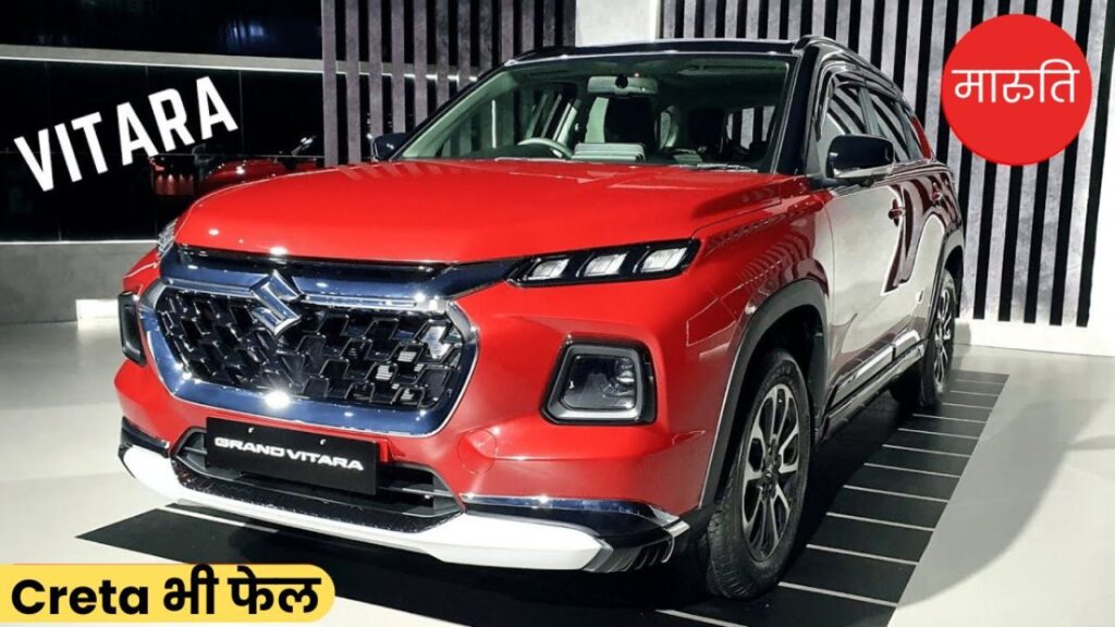 Creta की बैंड बजाने आ गयी Maruti Suzuki Ignis, सिर्फ 5 लाख कीमत में ...