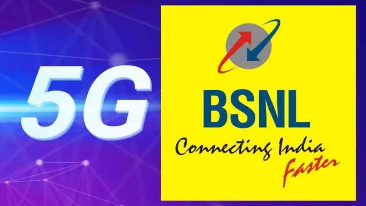 BSNLs 5G Rollout