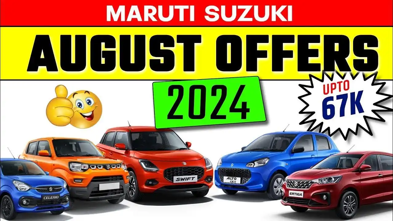 Maruti Best Deals Unveiled