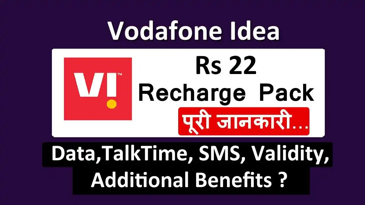 VI launched this great recharge plan for Rs 22